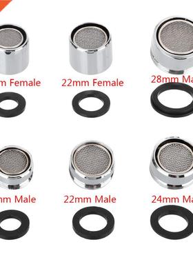Faucet Tap Aerator Nozzle Sprayer Filter Water Saving ale/F