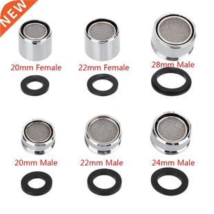 Faucet Tap Aerator Nozzle Sprayer Filter Water Saving ale/F