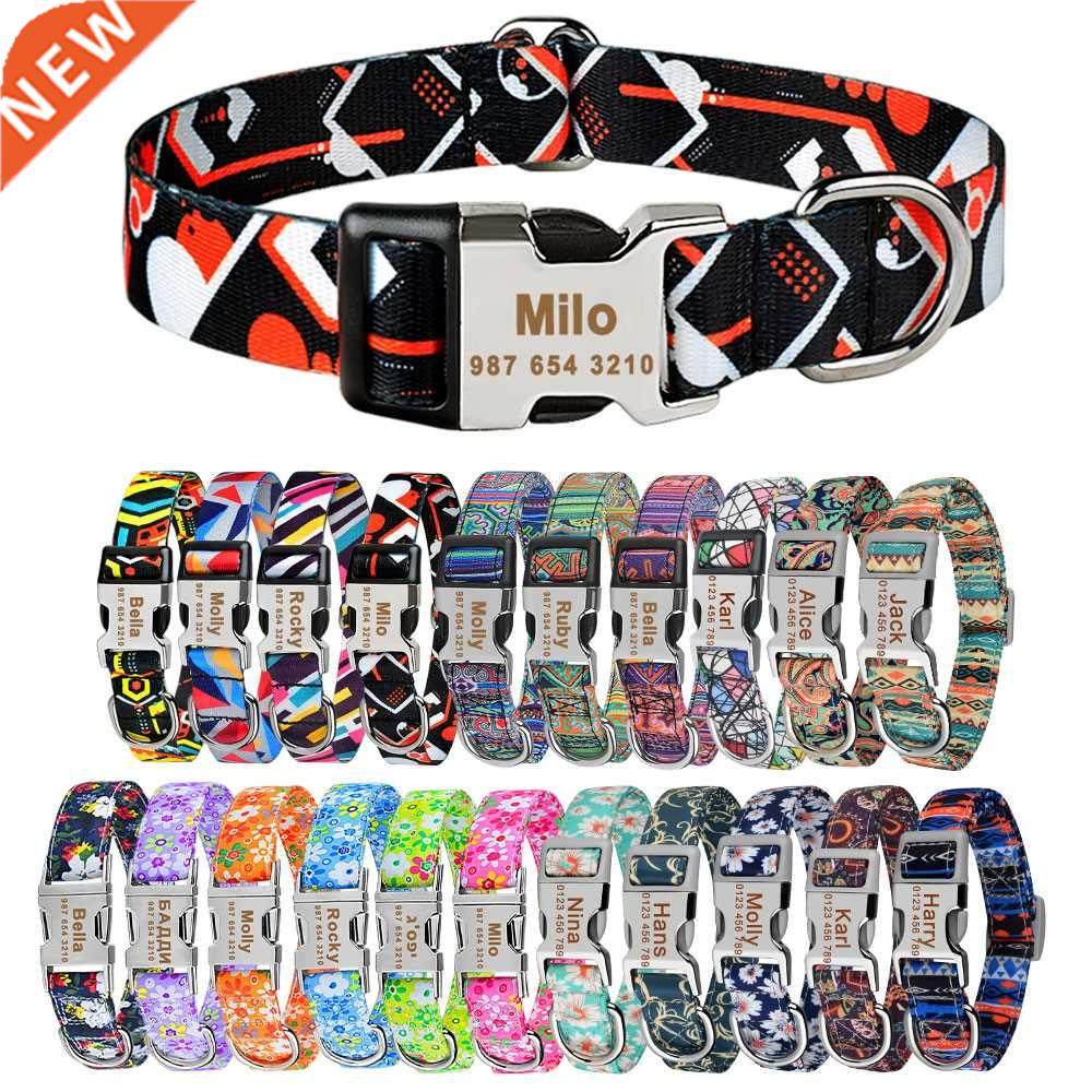 Adjustable Nylon Plaid Unisex Dog Collar Personalized Dog Co