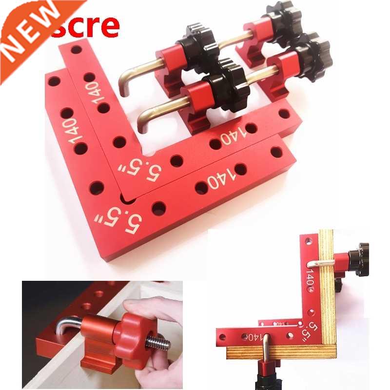90 Degrees L-Shaped Corner Clamps Auxiliary Fixture Carpente