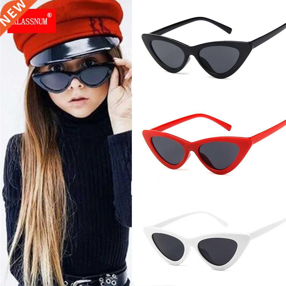 Gafas de sol de ojo de gato para n?os, lentes de sol de mar