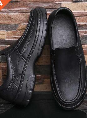 Men Shoes New Non-slip Chef Shoes Lightweight Loafers Waterp