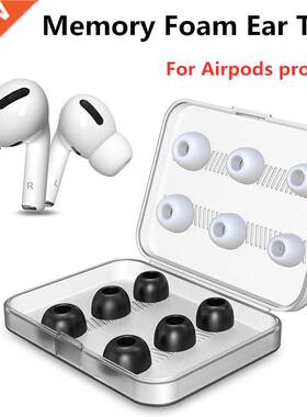 Sponge Silicone Memory Foam Ear Tips For Airpods Pro Tips R