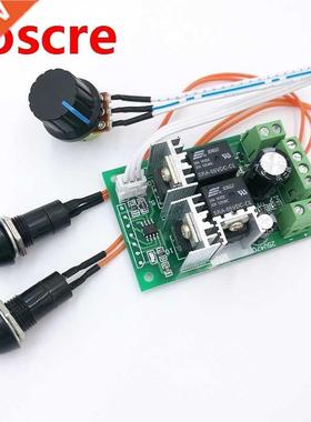 10A PWM dc motor controller forward and backward linear actu
