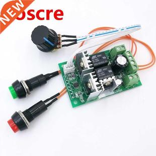 motor controller linear PWM actu backward and 10A forward