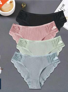 FINETOO 3PCS/Set M-XXL Cotton Underwear Women's Pant