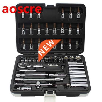 53pcs Ratchet Wrench Sleeve Auto Car Bike Repair Tool Set Ra