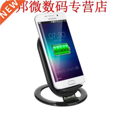 s7 edge lading pad opladen dock stand note7 s6edge + opmerki