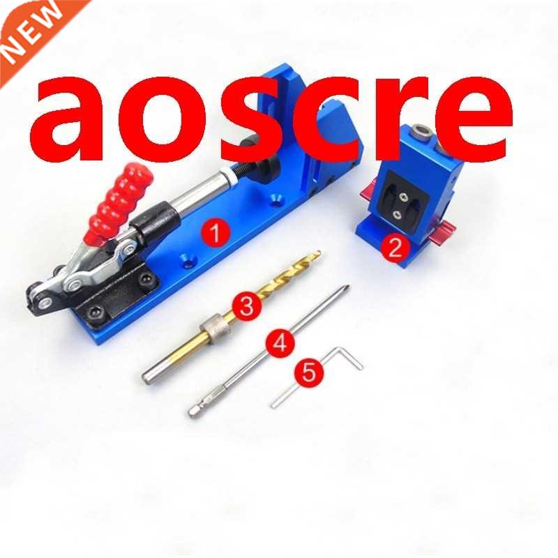 New woodworking slant hole Device puncher 9MM slant hole loc