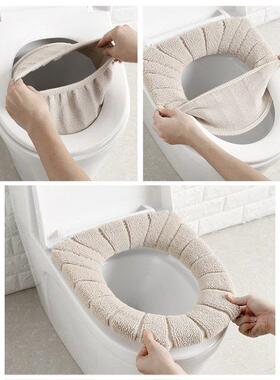 Colorful Winter Warm Soft Washable Toilet Seat Cover Mat Set