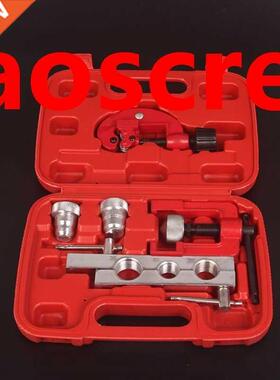 5 Pc expansion tube copper pipe expansion pipe riveting pipe