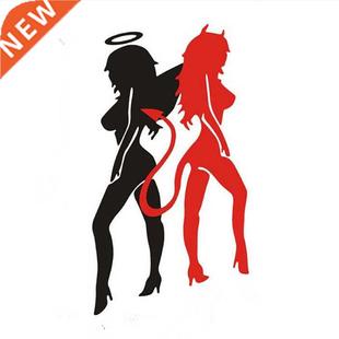 Car Styling Decal Accessories Personalized Decoraction Stick