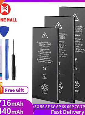 PHONEMALL AAA Battery For iPhone 6 6S 5S 7 8 Plus X Xs Max