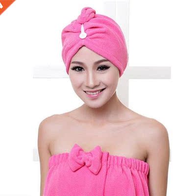 1pcs Microfiber Bath Towel Quick Dry Twist Hair Lady Bath to