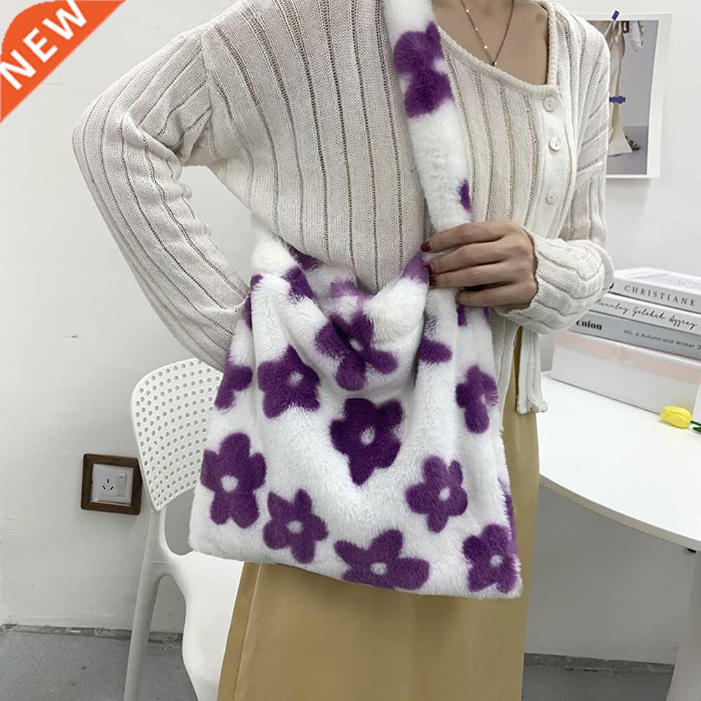 INS Women Flower Print Shoulder Bags New Winter Soft Plush B