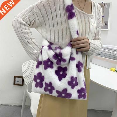 INS Women Flower Print Shoulder Bags New Winter Soft Plush B