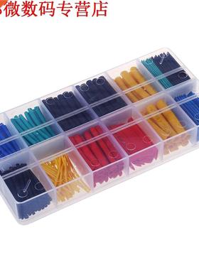 280pcs krimpkous Krimpkous thermohardende doos 1 tot 10mm 2: