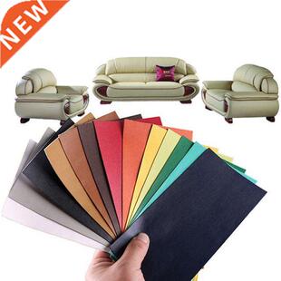 2pcs 10x20cm Self Adhesive Stick-on No Ironing Sofa Repairin