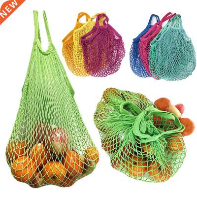 Kitchen Fruit Vegetable Mesh Storage Bag Portable Shopping