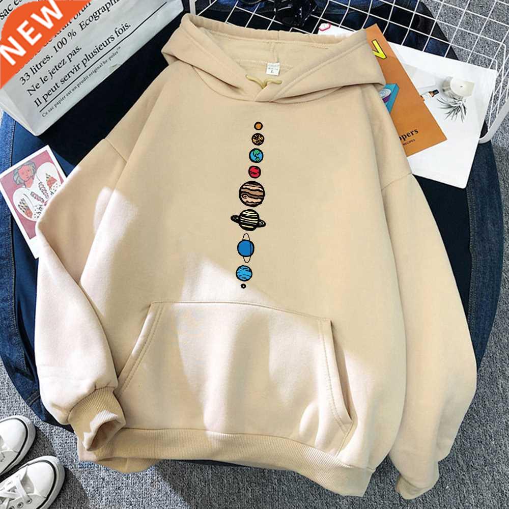 Nine Planets Universe Solar System Print Men Hoodie Loose Po