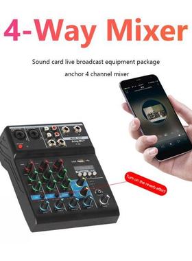 F- 4A Professonal Wreless 4-channel Audo Mxer Portable B