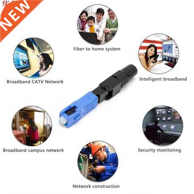 100PCS SC Optic Fier Quick Cold FTTH SC Single Mode UPC Fas