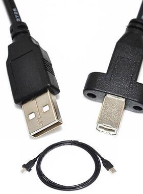 1.5M 5Ft USB 2.0 A male to USB B male plug printer panel mou