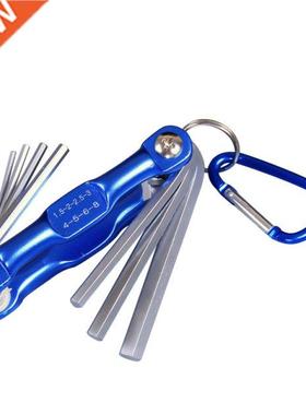 Portable Folding Key Hex Wrench Set Metal Metric Inner Hexag