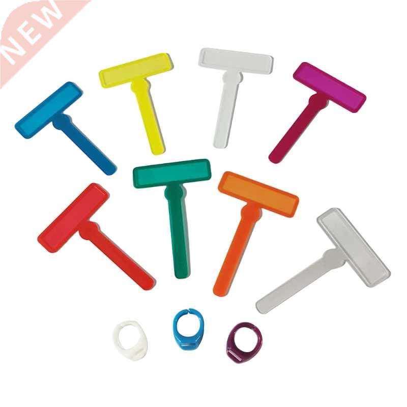 Clear Colorful Guided Reading Strips ADs Tools Ideal for D