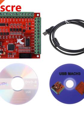 CNC USB MACH3 100Khz Breakout Board 4 Axis Interface Driver