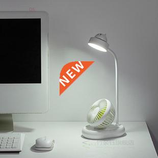 Fan USB Bendable Adjustable Portable Stage Multifunctional