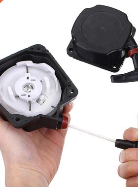 Universal Pullstart Recoil Pull Starter Brush Cutter Strimme