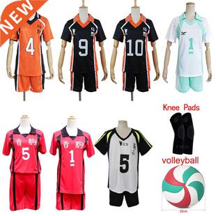 9 Styles Haikyuu Cosplay Costume Karasuno High School Volley