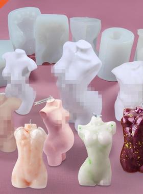 D Body Candle Mold Silicone Wax Mould Male And Female Desi