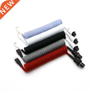 Paracord and PET Double sleeved USB to Type-C Coiled cable f