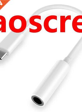 2-In-1 Digital Audio Adapter Cable Typec to 3.5mm Audio Cabl