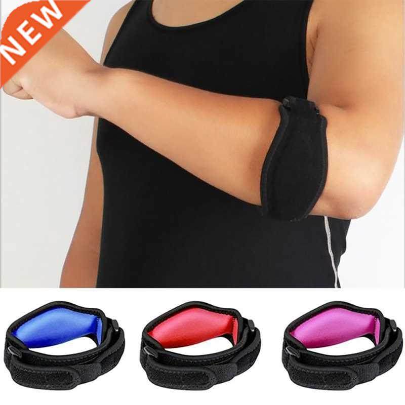 1pc adjustable elbow support basketball tennis golf elbow su