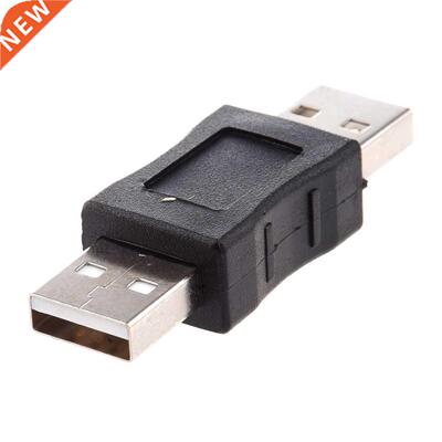 5 x USB relay A (male) -A (male) USBAA-AA