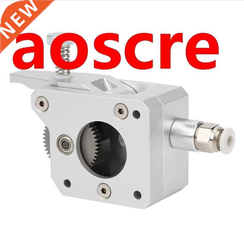 Double Gear Extruder Full Metal Upgrade Drive Extruder 1.75m