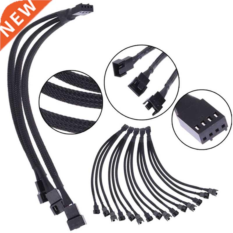 New 1pcs Splitter Black Sleeved 26.5cm Length Extension Cabl