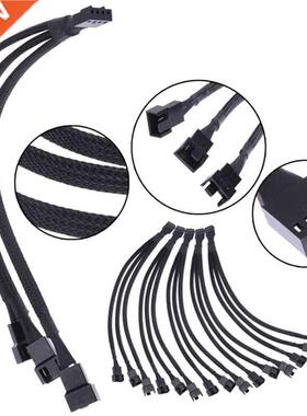 New 1pcs Splitter Black Sleeved 26.5cm Length Extension Cabl