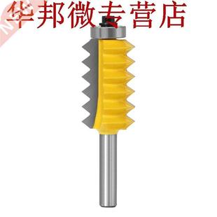 8mm surélevé panneau Joint tige