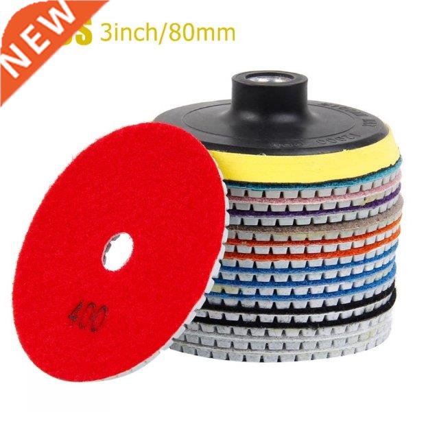 7Pcs 80mm Dry Polishing Pad 3 Inch Sharp Type Diamond Polish