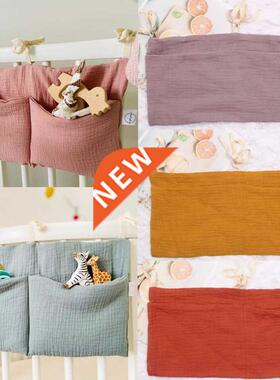 1pc Portable Baby Crib Storage Bag Multifunctional Newborn B