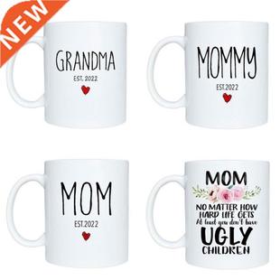 Coffee Cup You Have Ugly Least Don Mug Mom Children