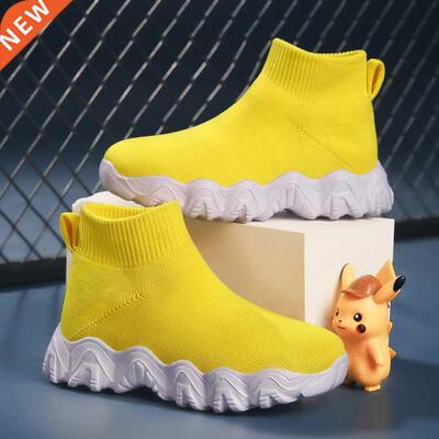 Women's Chunky Sneakers Breathable Yellow Fashion Women Shoe