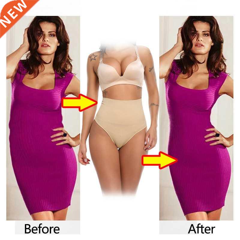 Slimming Butt Lifter Pants Women Seamless Pulling Underwear