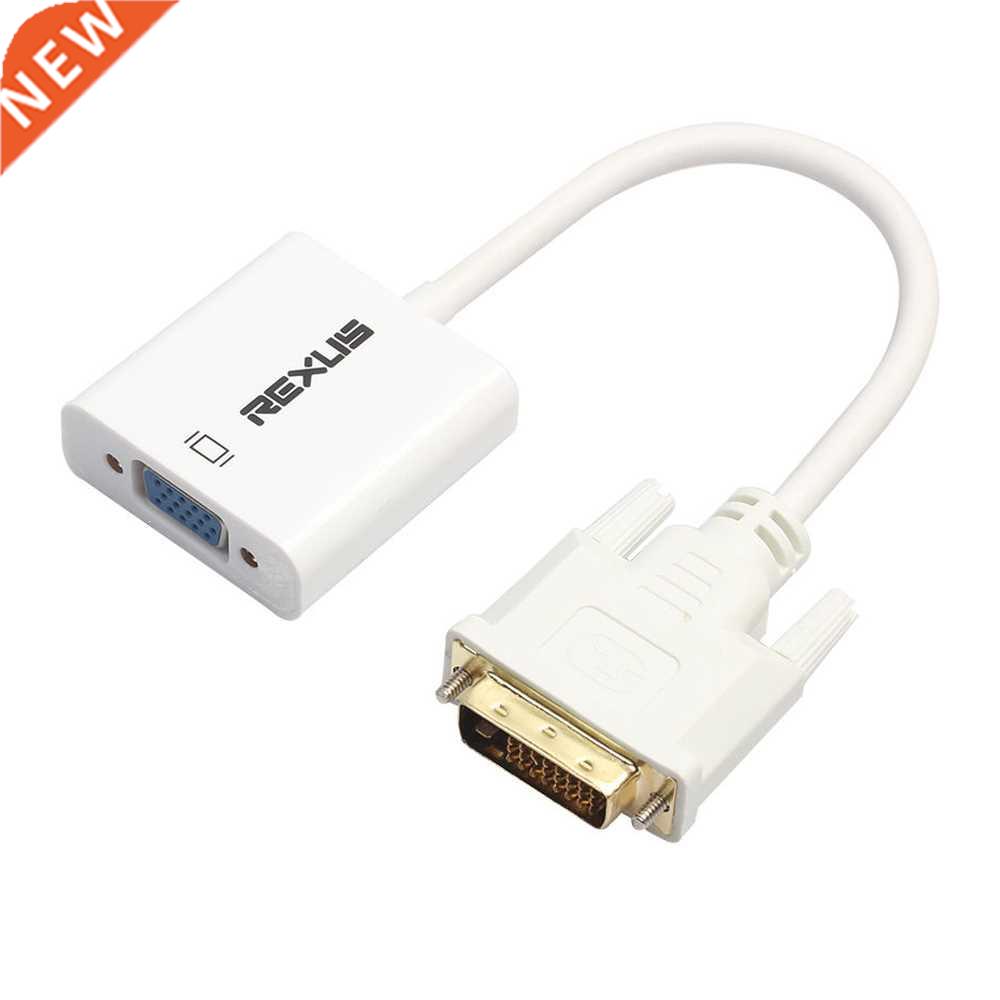 REXLIS Durable DVI-d To VGA 20 Cm DVI-d 24 + 1 Male Pin VGA