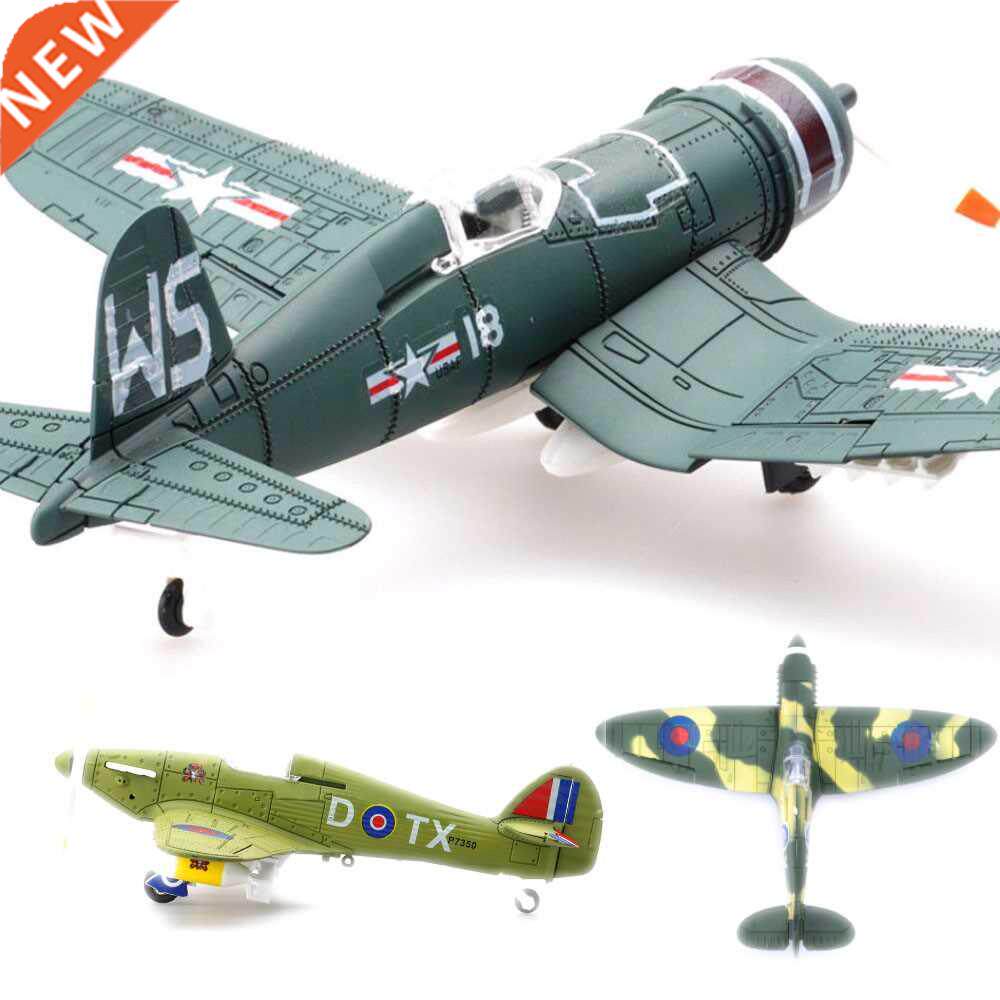 1/48 scale World War US NAVY F4U Corsair Fighter Plastic Air
