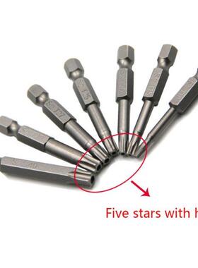 Torx Head Magnetic Screw Driver Bit Set S2 Steel Security Ta